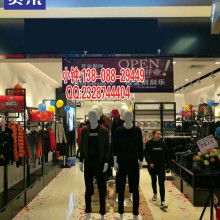 长沙展鸿服装货架道具厂 专注中高档精品不锈钢服装货架与道具