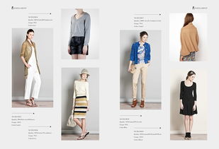 Richina Group 织就时尚与品质的华章